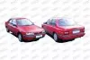 Підсилювач заднього бампера Nissan Sunny III