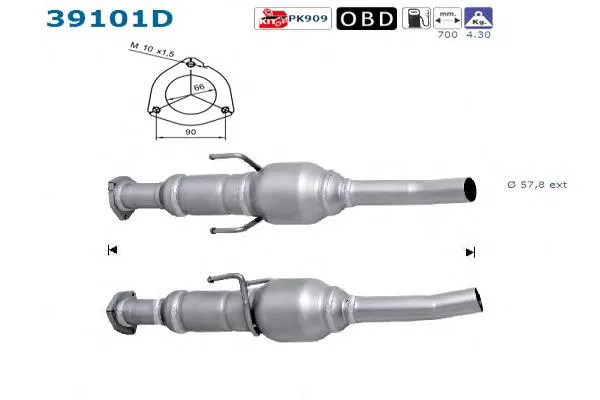 Каталізатор 504141541 Iveco