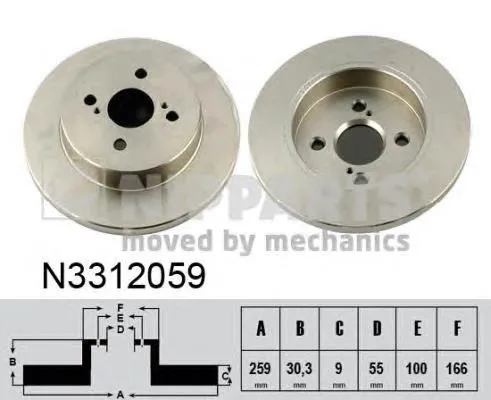 Купити N3312059 Nipparts Диск заднього гальма