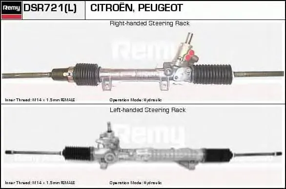 Рульова рейка DSR721L Delco Remy