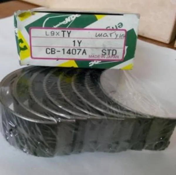 Вкладиші шатунні R041ASTD Taiho