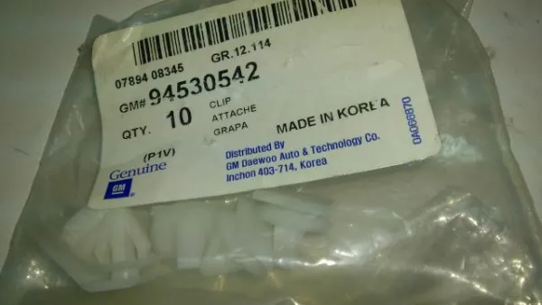 Кліпса (пістон) кріплення молдинга двері 94530542 Opel