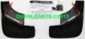 Бризговики передні Mazda CX-9 TB