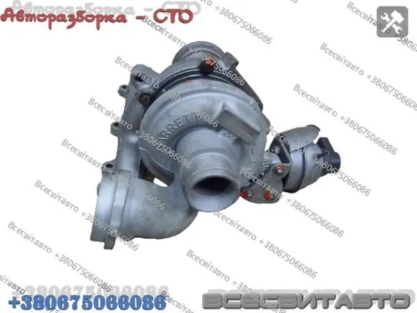  GTC1446VZ VAG
