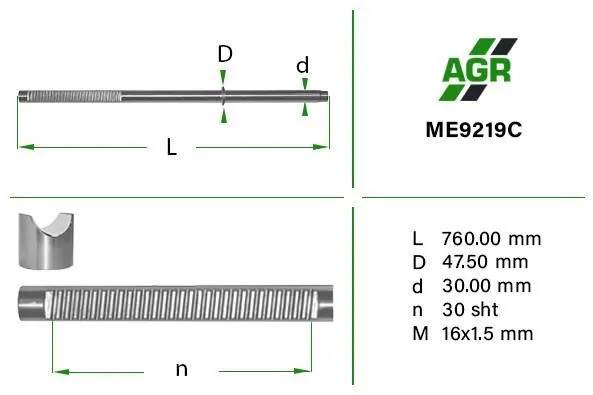 Вал/шток рульової рейки ME9219C AGR