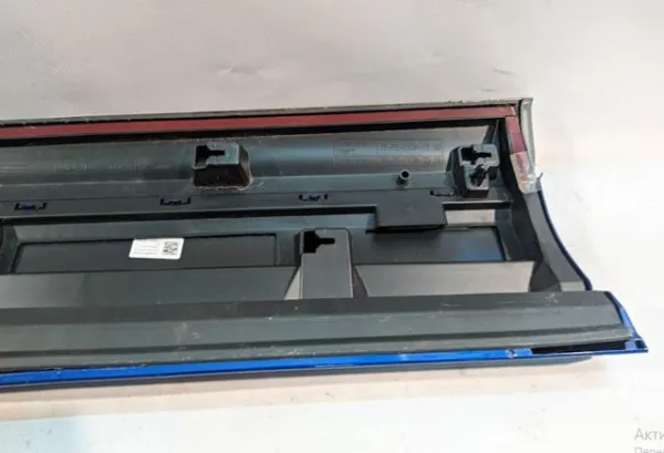  4M0853960BGRU VAG