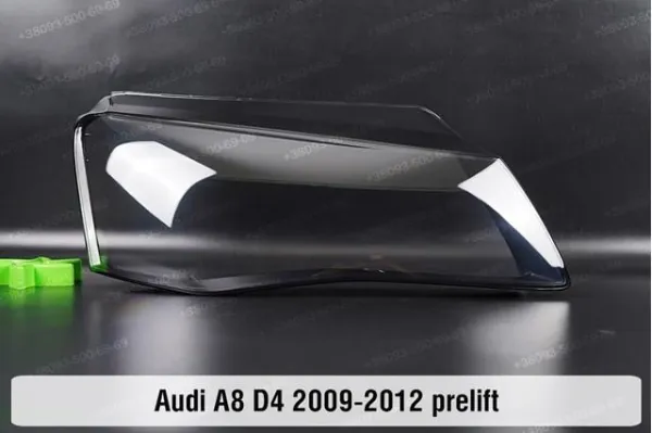  4H0941030AJ VAG