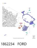 Прокладка вакуумного насосу FORD 1765059