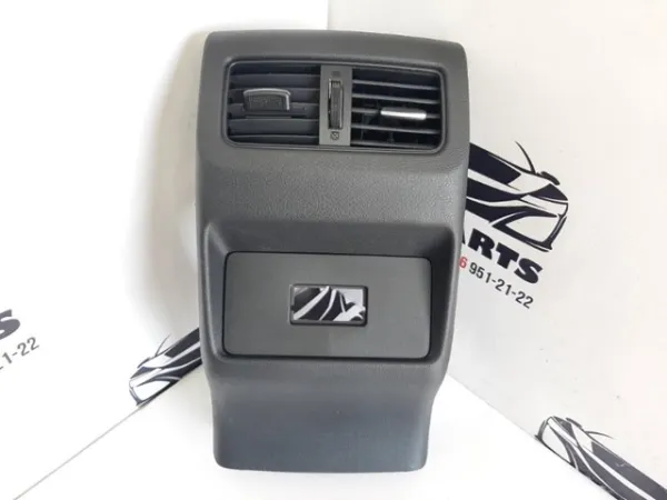 Декоративна накладка центральної консолі 969306RR1A Nissan/Infiniti