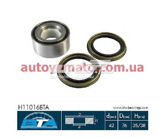 Підшипник ступиці H11016 BTA