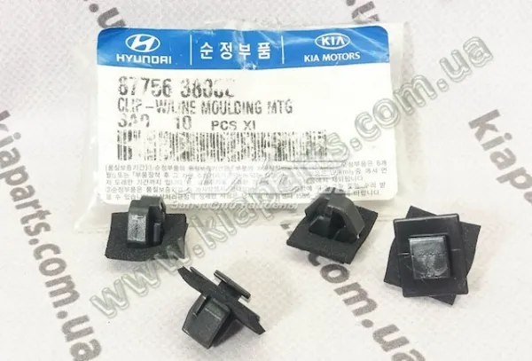 Лючок бензобака 695103R000 Hyundai/Kia