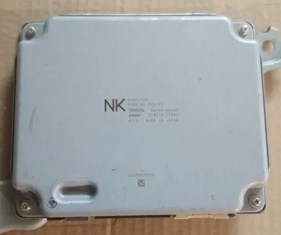  8679260540 Toyota