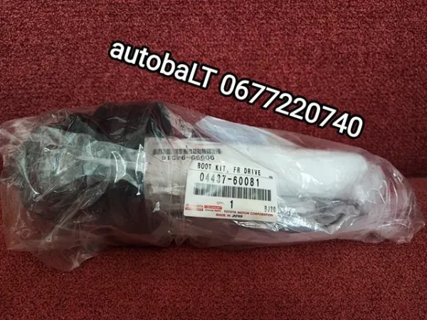  0443760081 Toyota