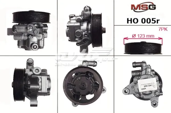 Насос ГУР HO005R MSG Rebuilding