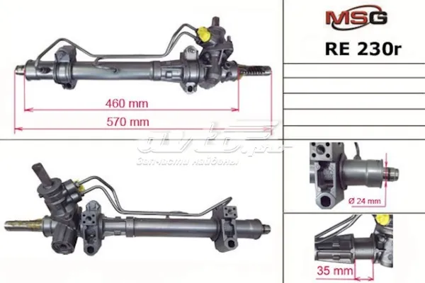 Рульова рейка 490010178R Renault (RVI)