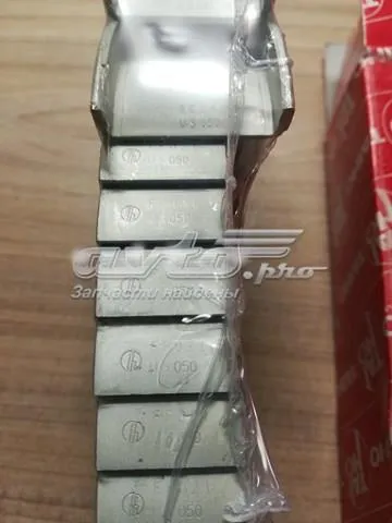 Вкладиші колінвала, корінні, комплект, 2-й ремонт (+0,50) MS1183GP050 NDC