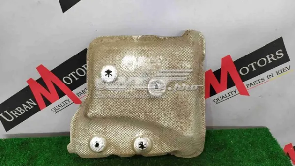  LR043846 Land Rover