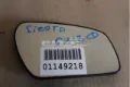 Дзеркальний елемент дзеркала заднього виду, правого FORD 1255897