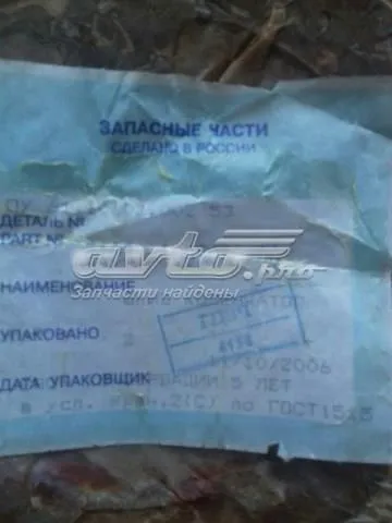 Шків колінвала 21080100506000 Lada