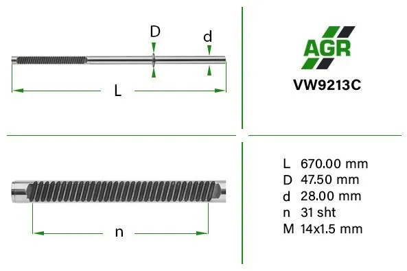 Вал/шток рульової рейки VW9213C AGR