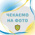 Фланець системи охолодження (трійник) ACS P0509