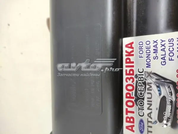 Купити 1428139 Ford Абсорбер парів
