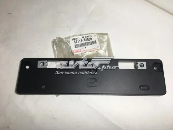 5211460080 Toyota