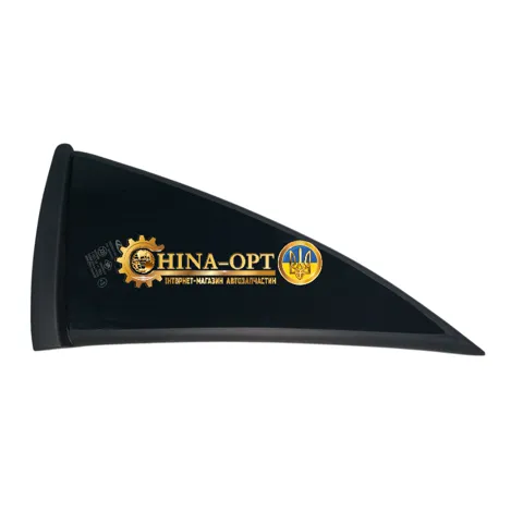  J695203240 Chery