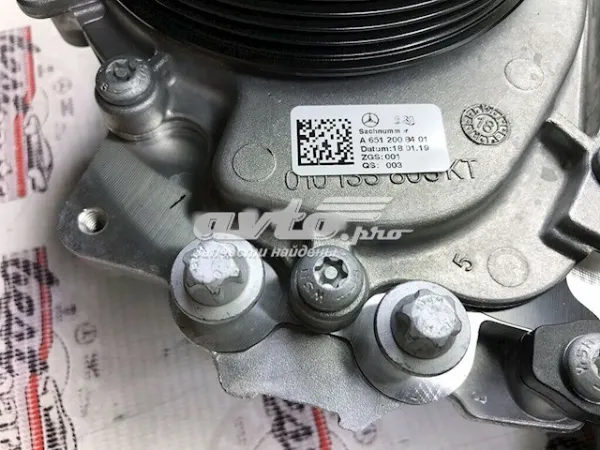 Помпа A651200840180 Mercedes