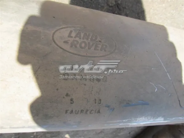 Глушник, задня частина LR044102 Land Rover