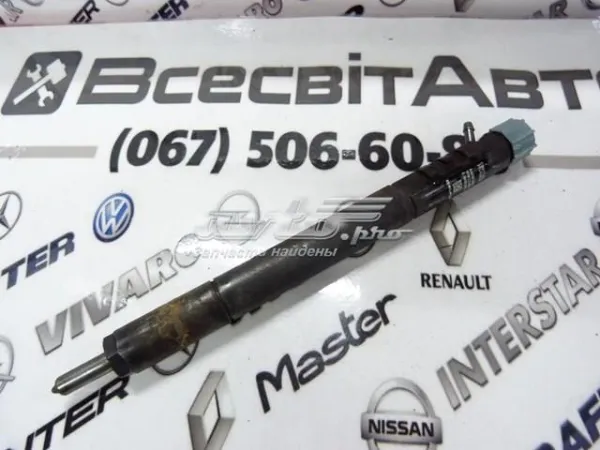 Паливні форсунки EJBR02601Z Delphi