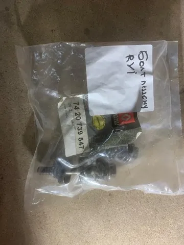  7420739547 Renault (RVI)