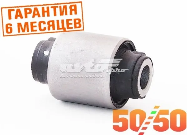 Сайлентблок заднього нижнього важеля 0201J50R1 Akitaka