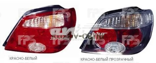 Лівий стоп FP3733F3E Depo/Loro/Abakus