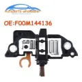 Реле генератора MERCEDES 0031542406