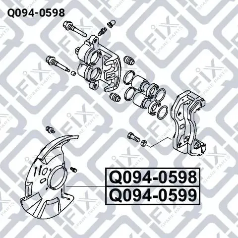 Захист гальмівного диска заднього, лівого Q0940598 Q-fix