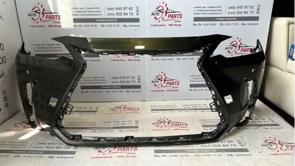 5211978961 Toyota передній бампер - купити онлайн в Україні