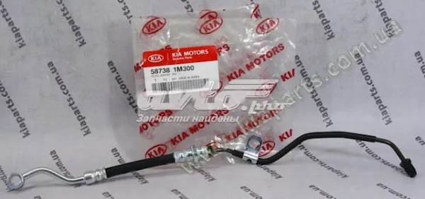  587381M300 Hyundai/Kia