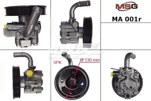 Насос ГУР GA2A32650G Mazda