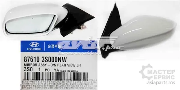 Ліве бокове дзеркало 876103S000NW Hyundai/Kia