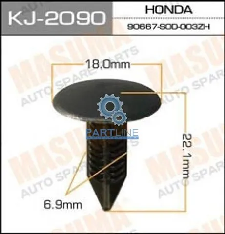  KJ2090 Masuma