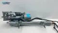 Рульова рейка PEUGEOT 00004001X3