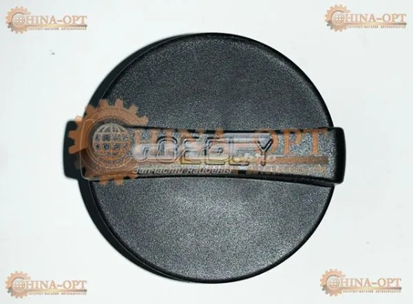  1136000056 Geely