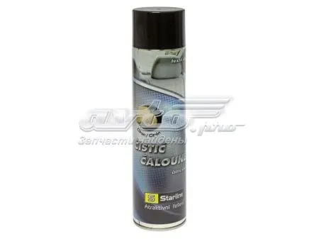  ACST056 Starline