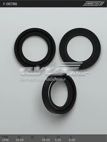 F00786 Emmetec