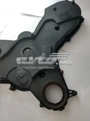 Кришка двигуна передня LR038053 Land Rover