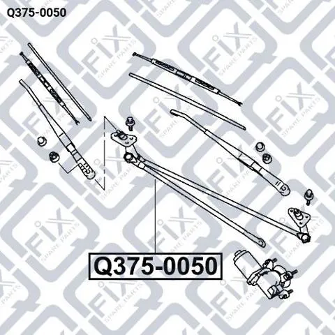 Трапеція двірників Q3750050 Q-fix