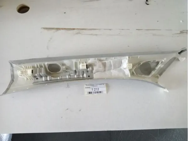  4M0880694 VAG