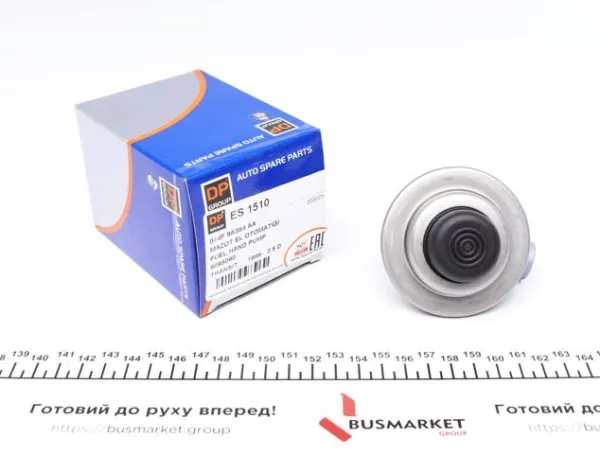 Паливний насос ручної підкачки ES1510 DP Group