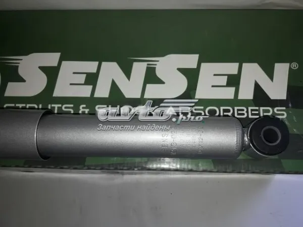 Амортизатор задній 12130299 Sensen